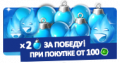 Миниатюра для версии от 14:11, 15 декабря 2020