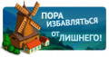 Миниатюра для версии от 14:51, 14 апреля 2016