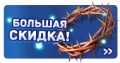 Миниатюра для версии от 08:00, 3 мая 2024