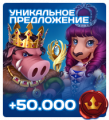 Миниатюра для версии от 12:58, 22 августа 2019