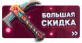 Миниатюра для версии от 11:11, 17 мая 2023