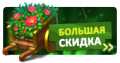Миниатюра для версии от 14:24, 17 мая 2022