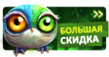 Миниатюра для версии от 19:53, 14 января 2026