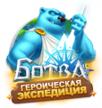 Миниатюра для версии от 08:59, 22 февраля 2024