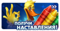 Миниатюра для версии от 19:47, 8 сентября 2025