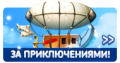 Миниатюра для версии от 18:30, 23 марта 2020