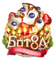 Миниатюра для версии от 01:44, 1 ноября 2016