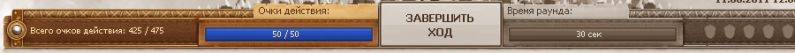 Файл:Battles guide 3.jpg