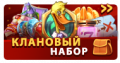 Миниатюра для версии от 15:06, 28 сентября 2023