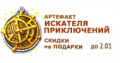 Img banner finder.png