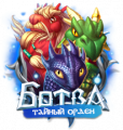 Миниатюра для версии от 11:18, 22 апреля 2019