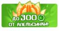 Миниатюра для версии от 10:54, 27 февраля 2018
