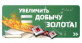 Миниатюра для версии от 03:04, 29 августа 2017