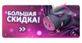 120452.png