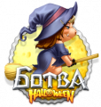 Inlogo pumpkin2.png