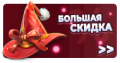Миниатюра для версии от 15:54, 8 января 2025
