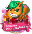 Миниатюра для версии от 15:08, 13 сентября 2018
