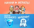 Миниатюра для версии от 15:37, 29 июля 2014