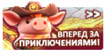 Миниатюра для версии от 20:51, 16 апреля 2025