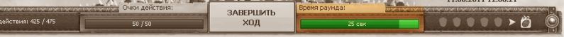 Файл:Battles guide 4.jpg