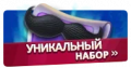 Миниатюра для версии от 11:39, 3 февраля 2023