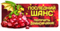 Миниатюра для версии от 21:06, 24 мая 2017