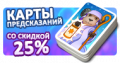 Миниатюра для версии от 04:15, 17 апреля 2017