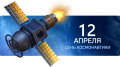 02 cosmos2 03.png