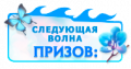Миниатюра для версии от 15:04, 26 марта 2025