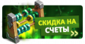 Миниатюра для версии от 00:36, 26 декабря 2018
