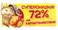 Миниатюра для версии от 05:00, 3 мая 2017