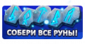 Миниатюра для версии от 21:38, 22 августа 2018