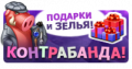 Миниатюра для версии от 20:05, 31 мая 2016
