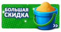 Миниатюра для версии от 19:42, 5 мая 2025