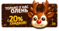 Миниатюра для версии от 04:37, 31 декабря 2016