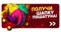Миниатюра для версии от 14:07, 1 апреля 2019