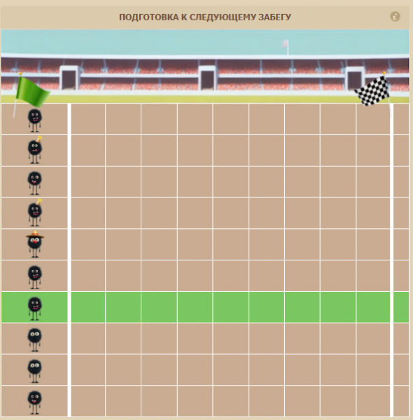 Файл:Blohi road.png