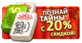 Миниатюра для версии от 09:21, 27 декабря 2016