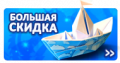Миниатюра для версии от 09:16, 19 мая 2023