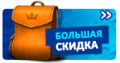 Миниатюра для версии от 16:55, 7 мая 2025