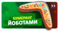 Миниатюра для версии от 12:09, 6 сентября 2023