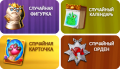 Миниатюра для версии от 16:35, 23 декабря 2019