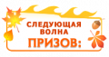 Миниатюра для версии от 10:44, 4 октября 2023